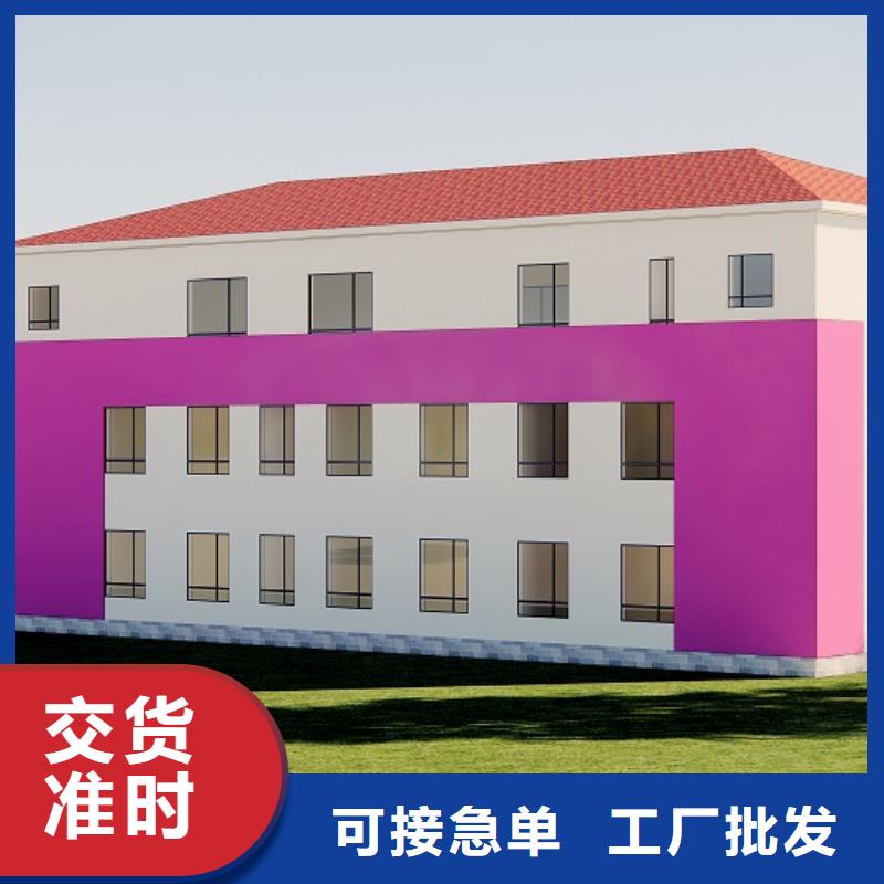 老家建房来图定制