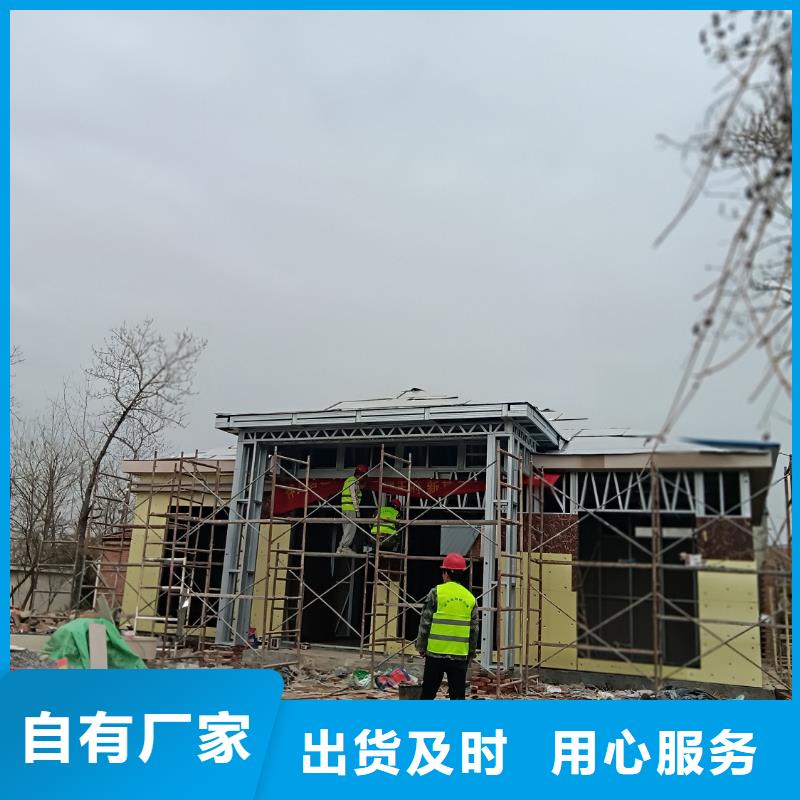 一层自建房承接公司