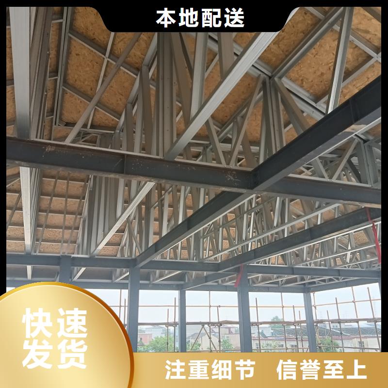 镜湖区农村自建别墅施工团队