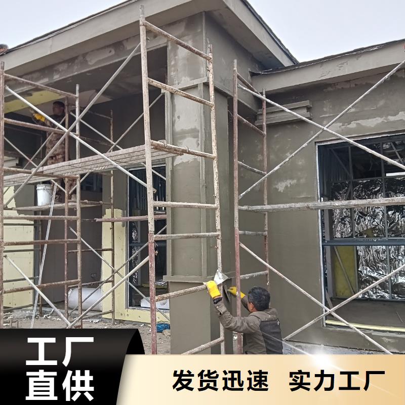 农村自建房推荐厂家