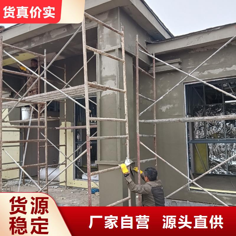 农村房子施工安装