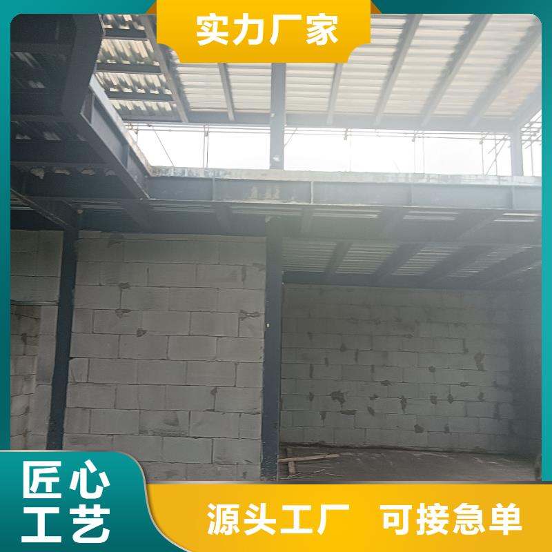 老家建房施工团队