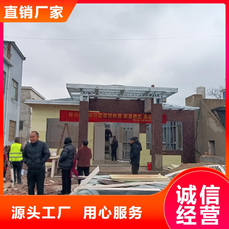 临泉县一层自建房为您介绍