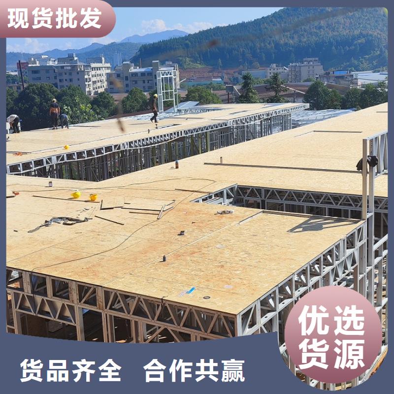 相城区农村自建房安装