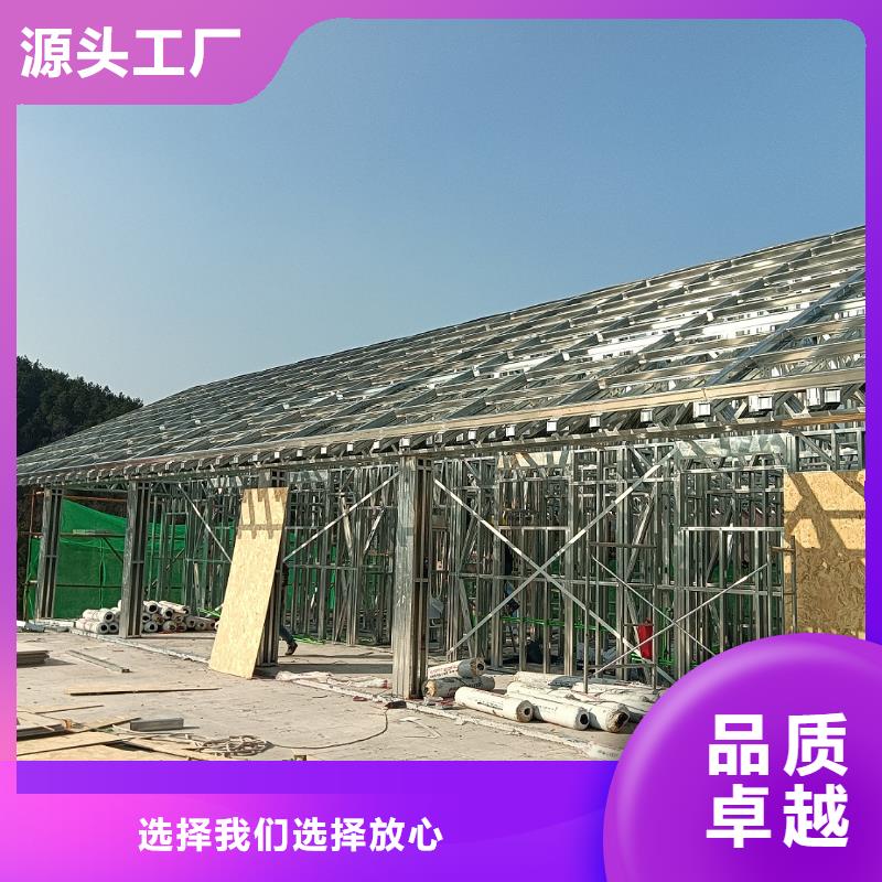 沾化区小型自建房支持定制