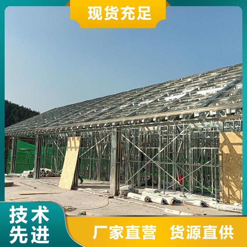 天长市农村新型快速建房图片