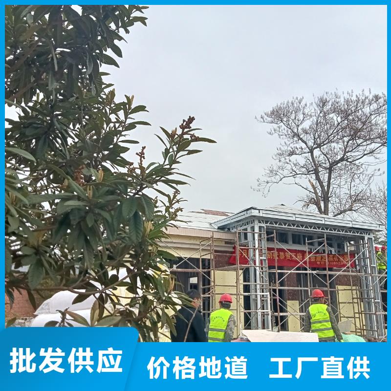 小型自建房欢迎询价