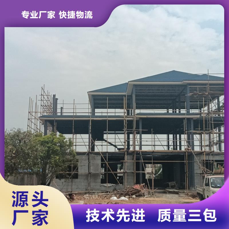 专业厂家直销一层自建房