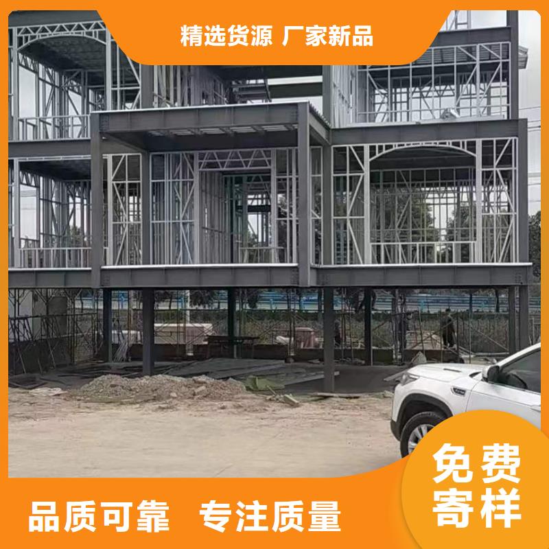 瑞金市农村自建别墅销售