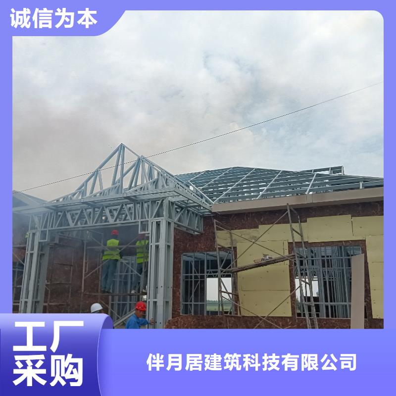 灌云县建房子免费咨询