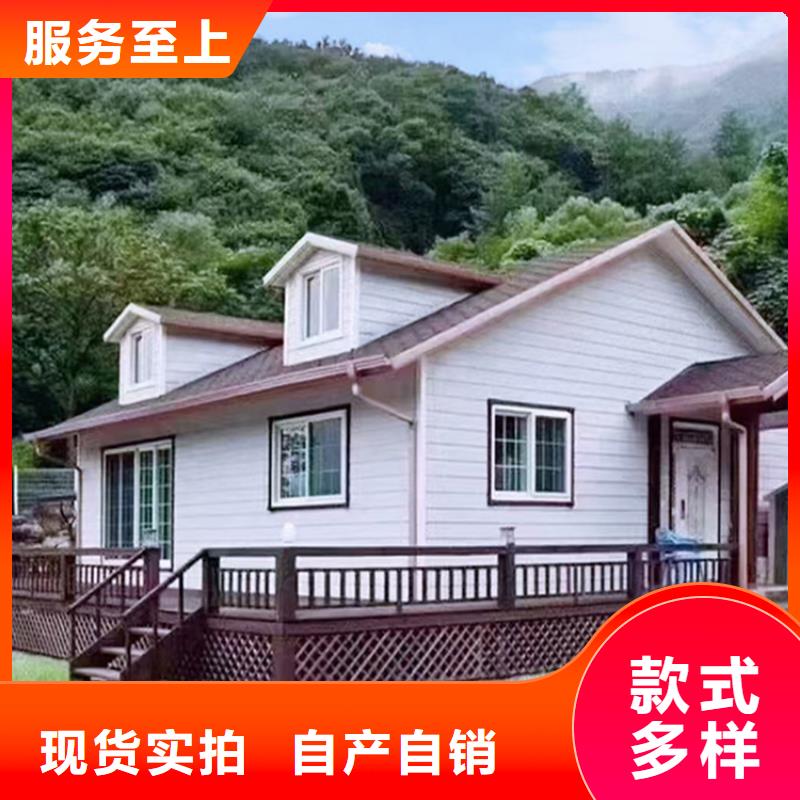 一般农村建房样式