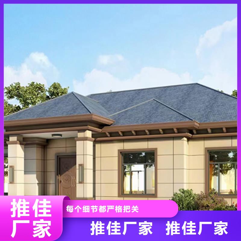 琅琊区一层自建房定制