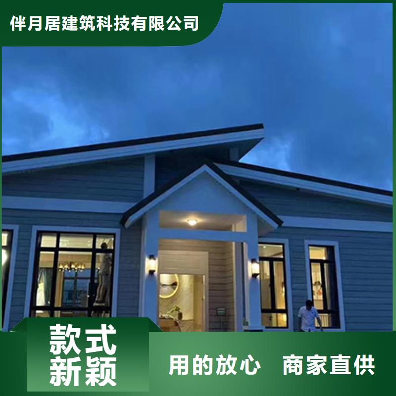 钢城区农村建房价格行情