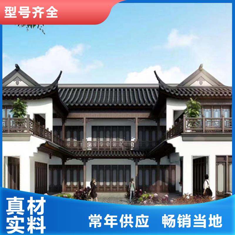 厂家批发自建别墅_自建别墅