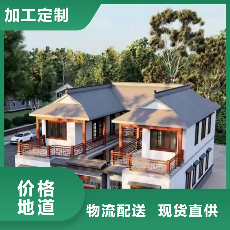 如皋市农村快速建房施工