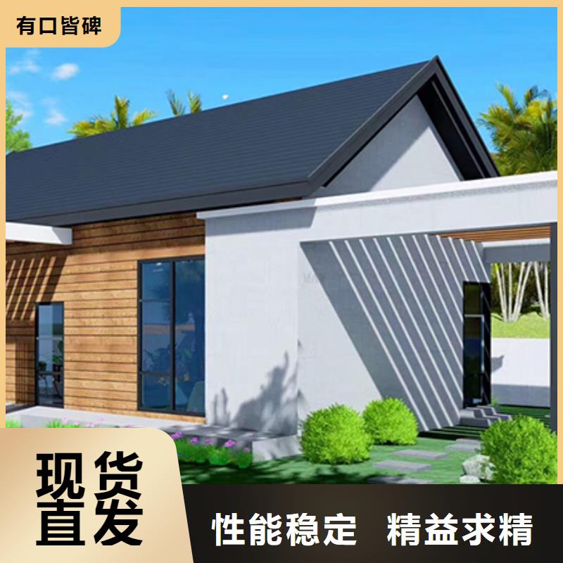 禹会区自建房二层免费拿样