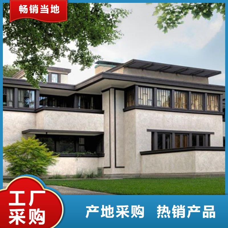 农村宅基地建房带院子的效果图