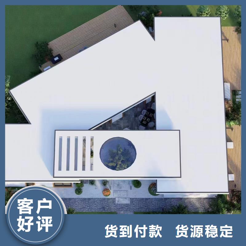 农村快速建房来样定制