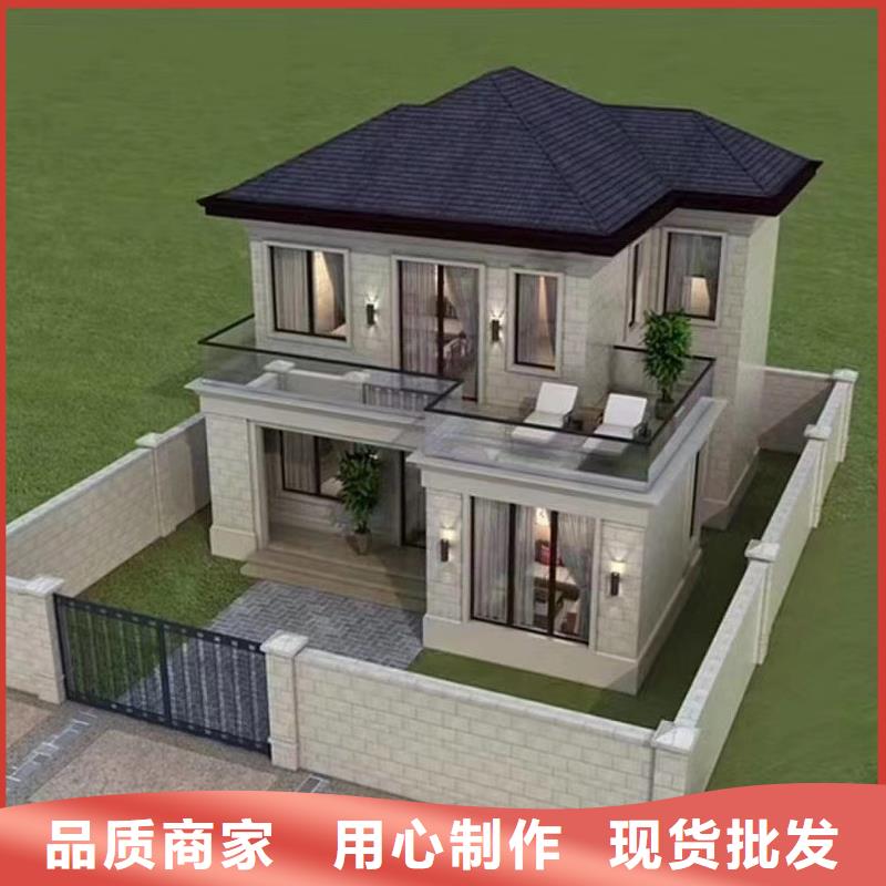 小型自建房欢迎询价