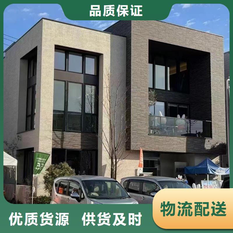 小型自建房性价比高