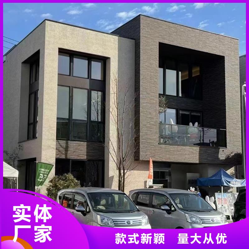 性价比高的农村快速建房经销商