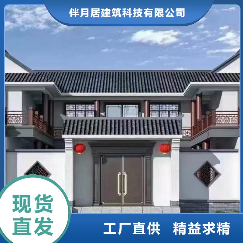 淮上区三合院施工队伍