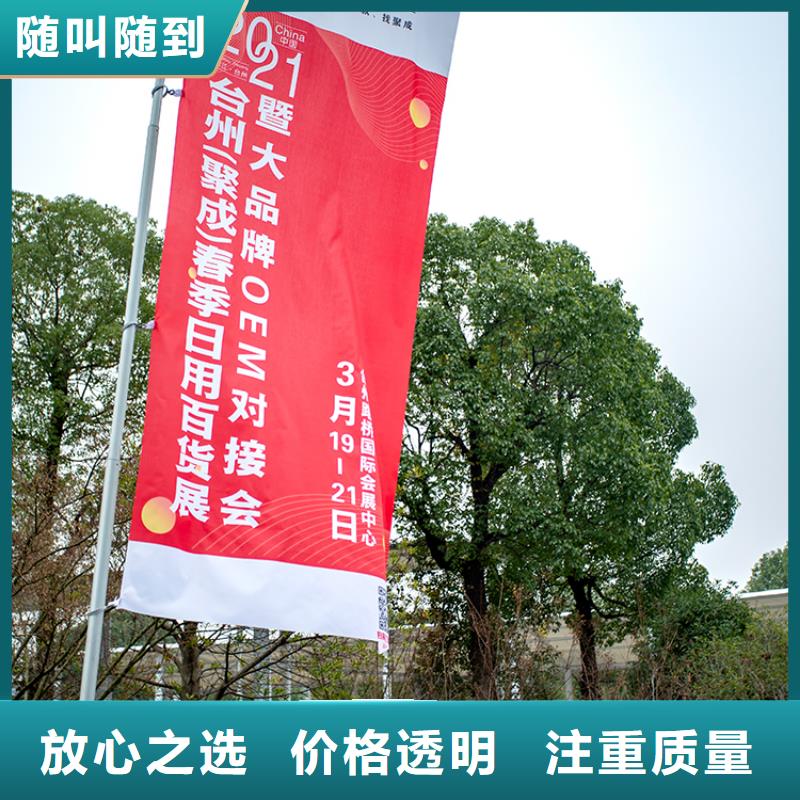 【台州】义乌电商展会会在哪里供应链展会什么时候