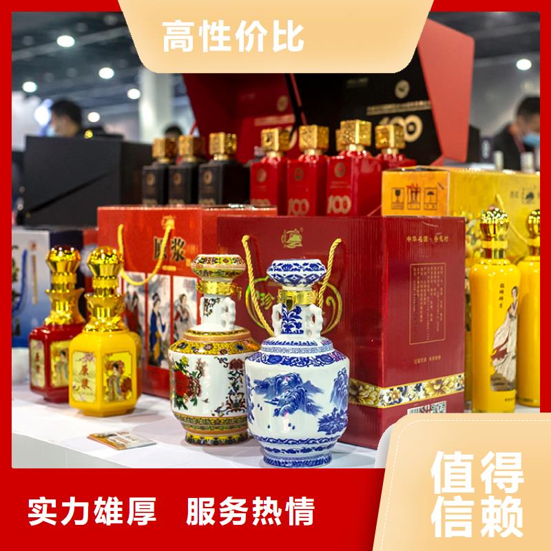 【台州】义乌电商展会什么时候在哪里供应链展览会什么时间