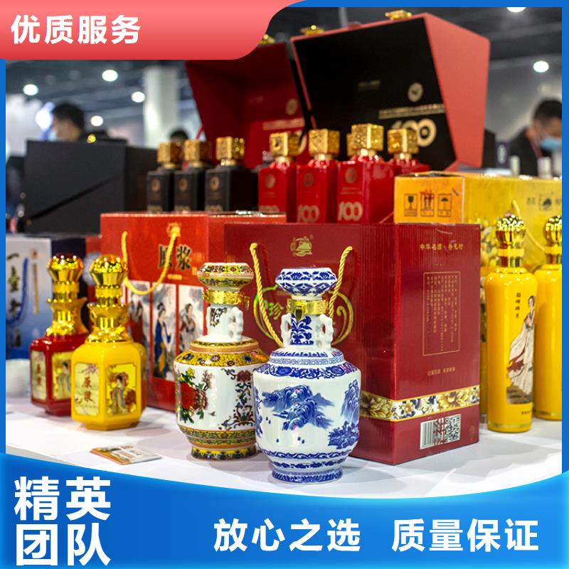 【台州】义乌电商展信息供应链展信息