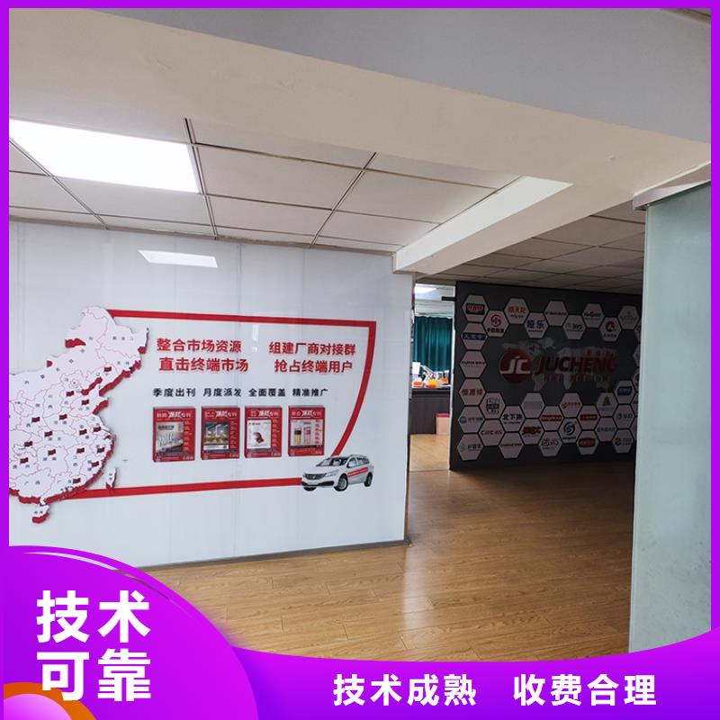 【台州】义乌电商展会会在哪里供应链展览会什么时间