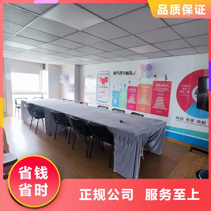 【台州】郑州展会时间什么时候供应链展会什么时候