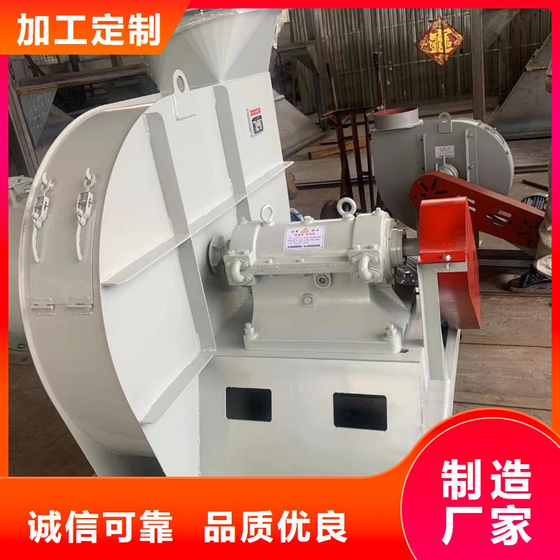 山东立通风机有限公司防腐风机6-51离心通风机