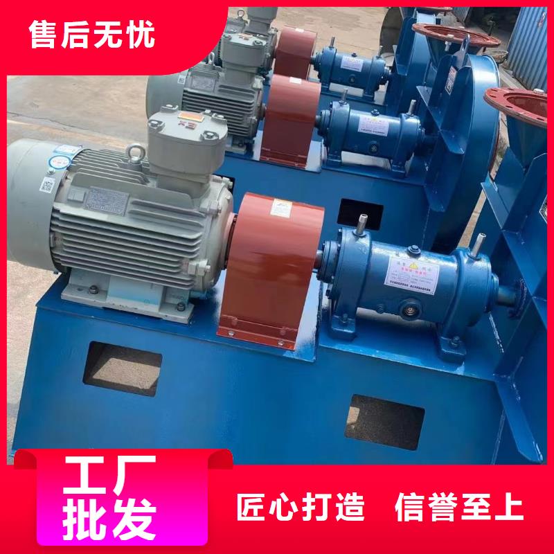 现货供应2025已更新(今日/)气化风机5-47离心通风机广东省深圳市盐田街道