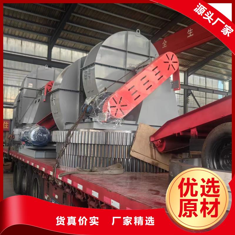 现货供应2025已更新(今日/)气化风机5-47离心通风机广东省深圳市盐田街道