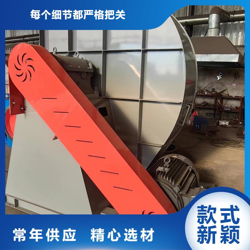 现货供应2025已更新(今日/)气化风机5-47离心通风机广东省深圳市盐田街道