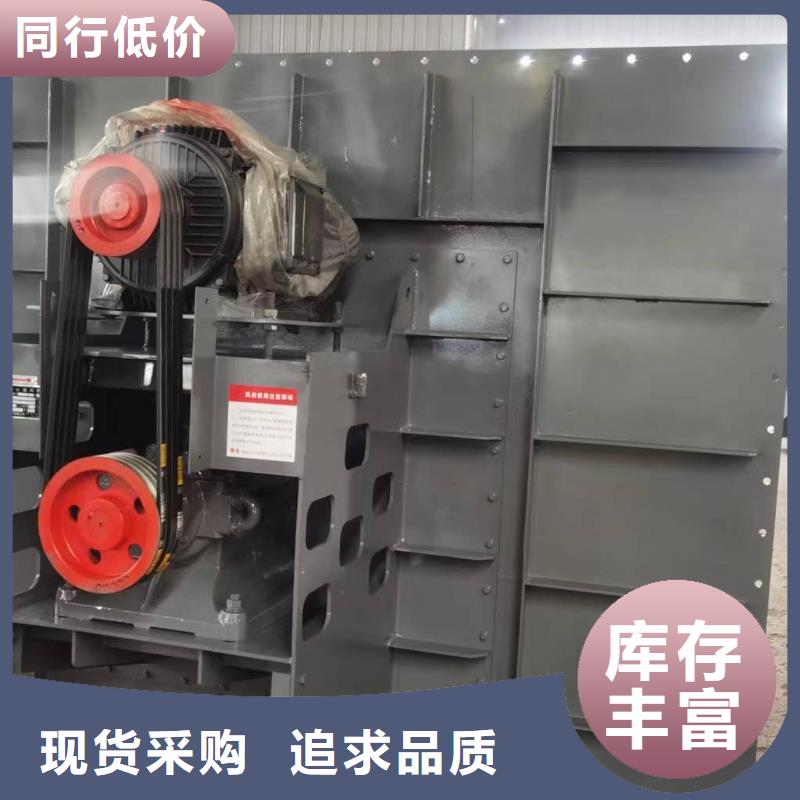 现货供应2025已更新(今日/)稀释风机4-79离心通风机