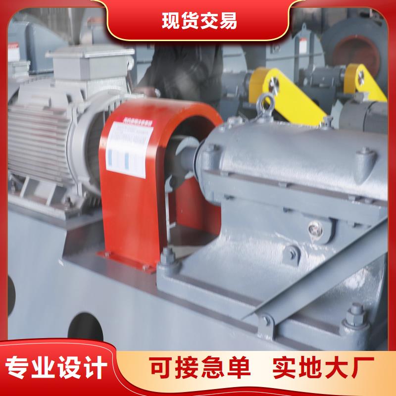 现货供应2025已更新(今日/)稀释风机4-79离心通风机