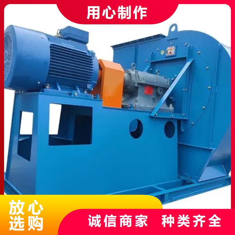 山东立通风机有限公司防腐风机6-51离心通风机