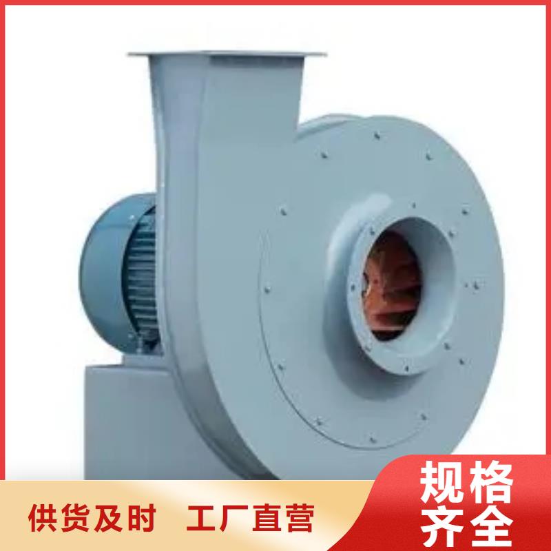 现货供应2025已更新(今日/)气化风机5-47离心通风机广东省深圳市盐田街道