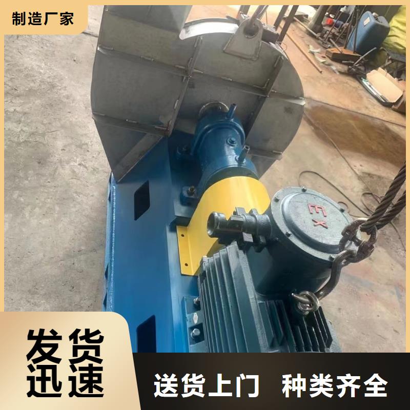山东风机稀释风机5-47离心通风机