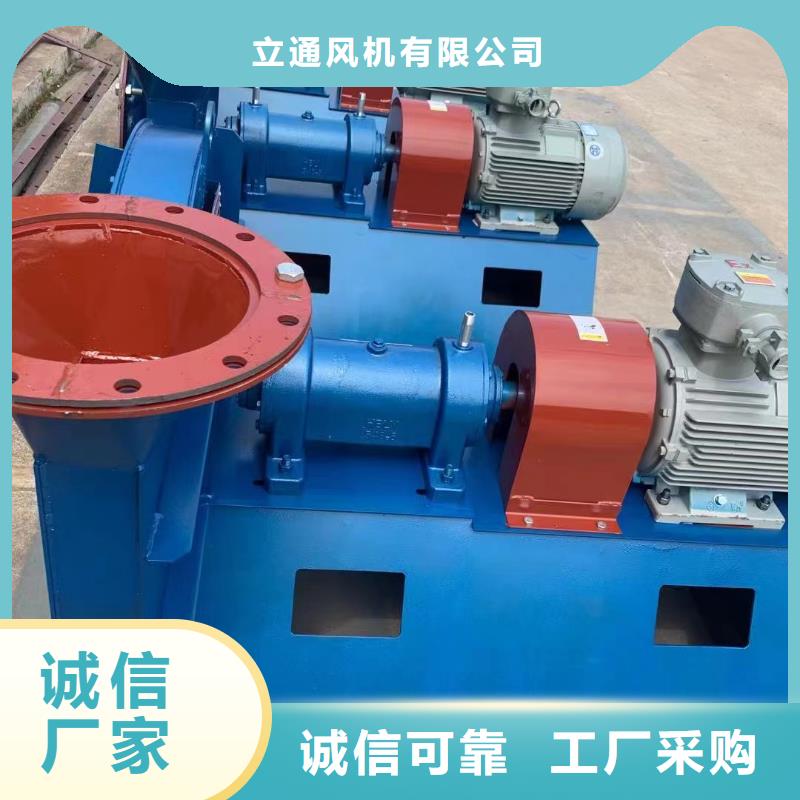 山东风机稀释风机5-47离心通风机