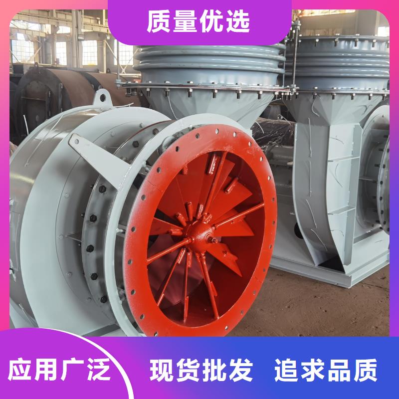 山东风机稀释风机5-47离心通风机