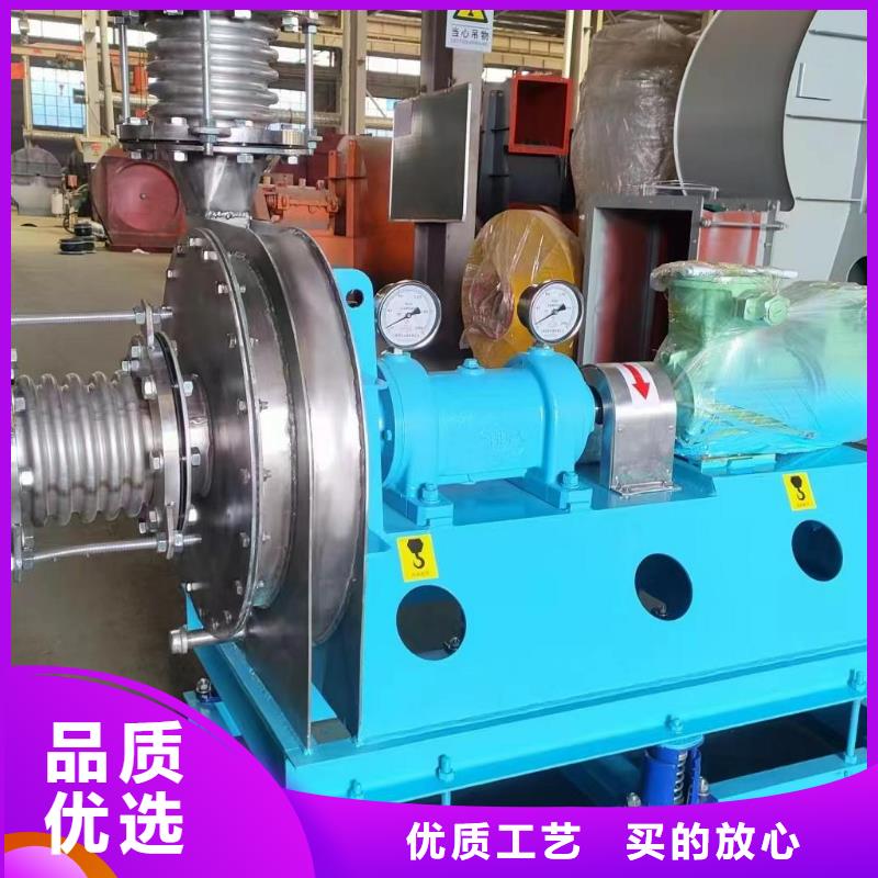 现货供应2025已更新(今日/)稀释风机4-79离心通风机