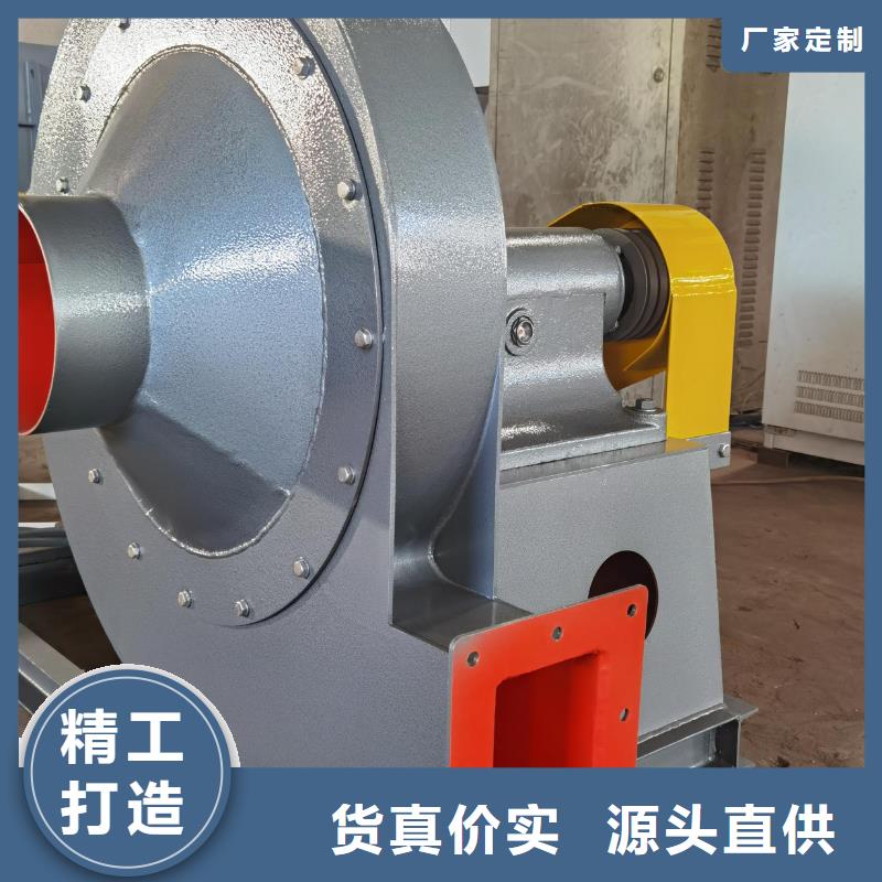 山东风机稀释风机5-47离心通风机