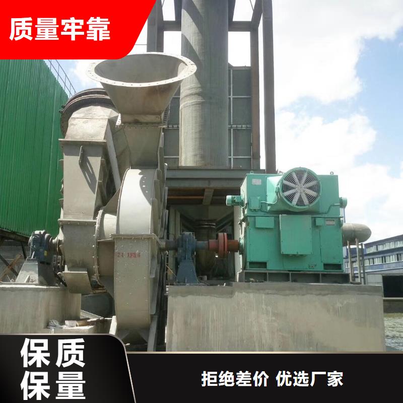 山东鼓风机销售厂家