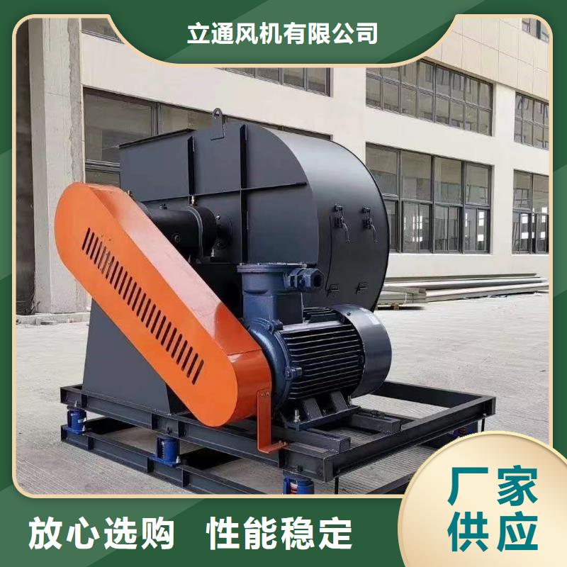 品牌的9-19离心通风机厂家