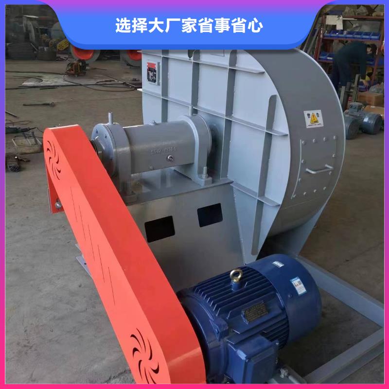 品牌的9-19离心通风机厂家