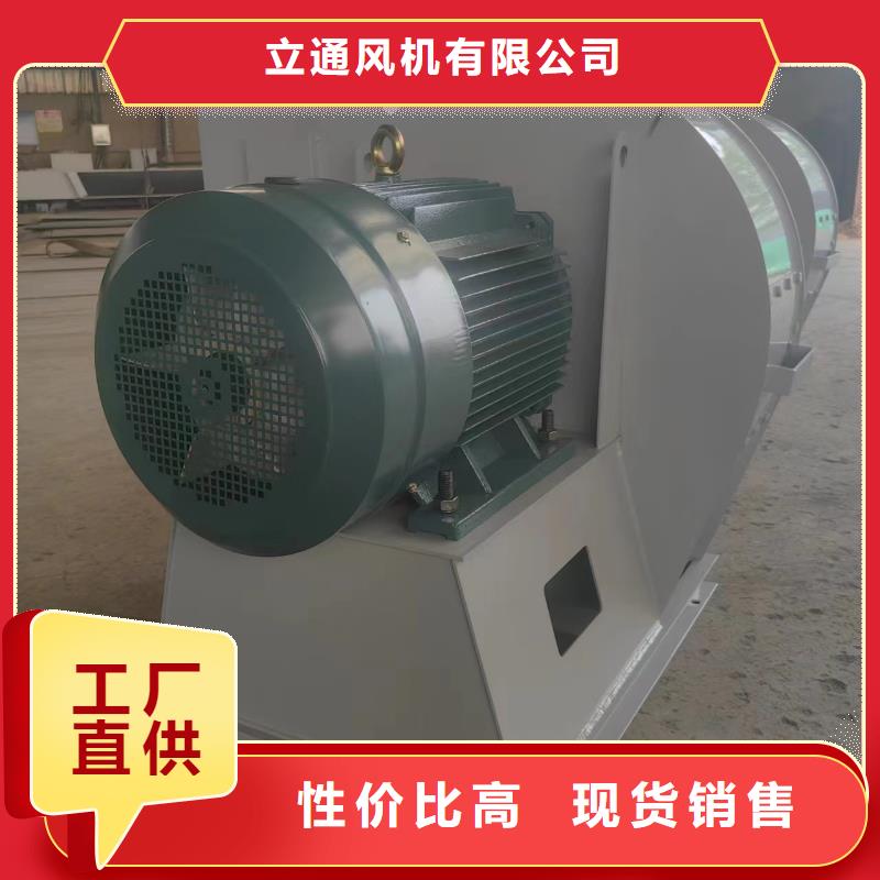 品牌的9-19离心通风机厂家
