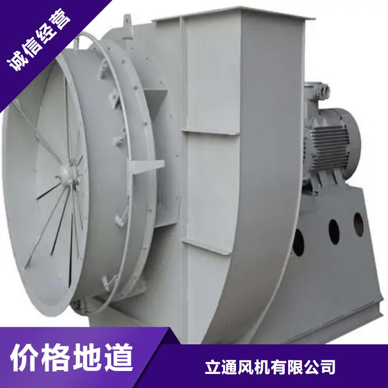 燃烧器专用风机产品型号参数