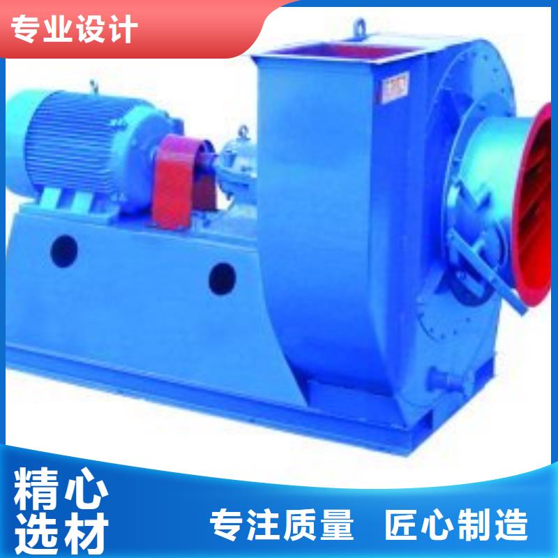 品牌的9-19离心通风机厂家